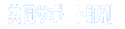 T|[g